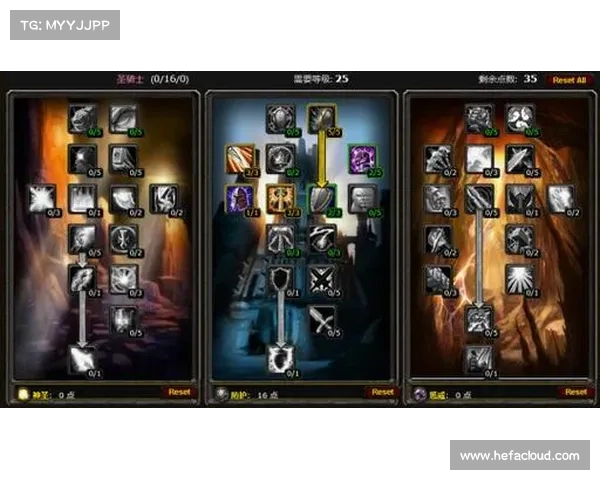 魔兽世界怀旧服骑士金币刷法大揭秘