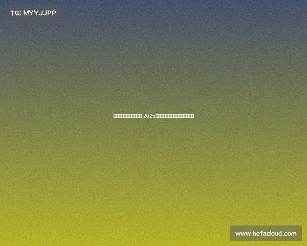 电子竞技俱乐部哪个最好-2025全球顶尖电竞俱乐部权威排名出炉