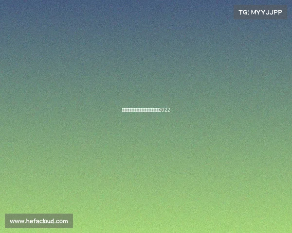 电子竞技高燃混剪中国—电子竞技2022